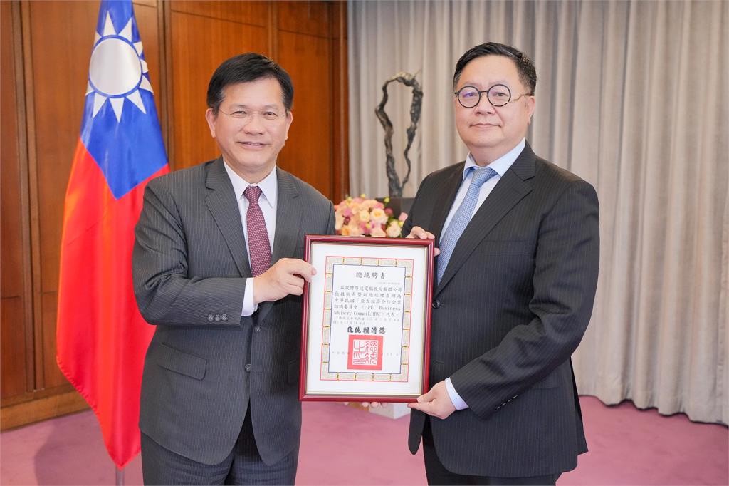 快新聞／代賴總統頒發續任聘書　林佳龍款宴3位ABAC代表：落實經濟日不落國