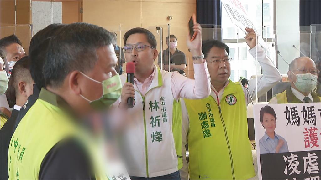 教保員恐怖道具「管教」童 綠議員怒衝備詢席