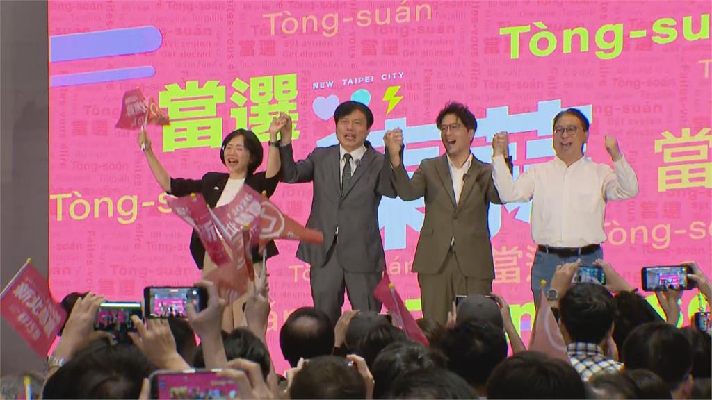 快新聞／蔣萬安小心了！雙北律師後援會成軍氣勢磅礡　沈伯洋親曝翻轉關鍵