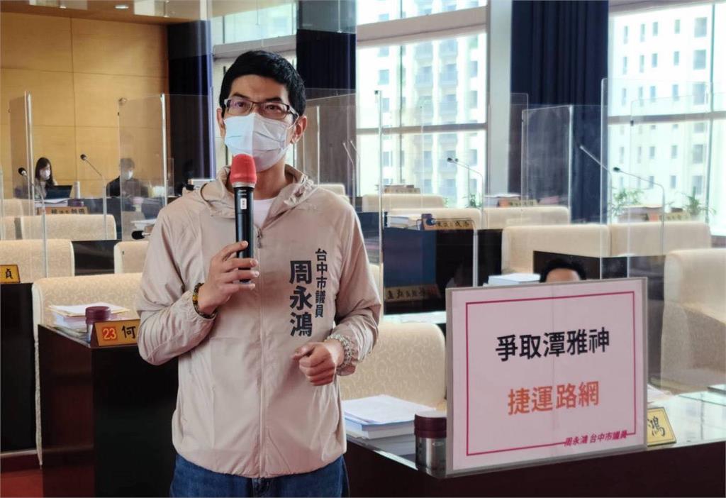 快新聞/盧秀燕抵美旋即返台演政治秀? 周永鴻質疑:難道對市府團隊沒信心