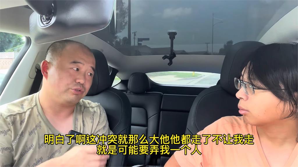 中國男攜妻兒偷渡「途中差點丟命」 時評員:未來小孩會感謝你