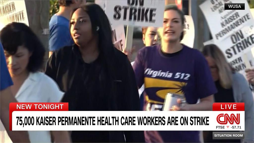 美國罷工潮新一波史上最大　「凱薩醫療機構」７點５萬名醫護人員示威