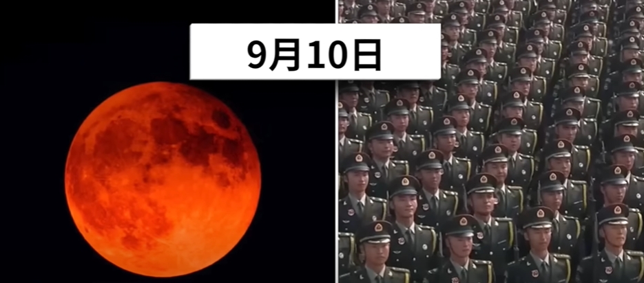 于朦朧早被鎖定「獻祭習近平長生」?邪術祭祀7條件曝光…網嚇瘋:樣樣吻合