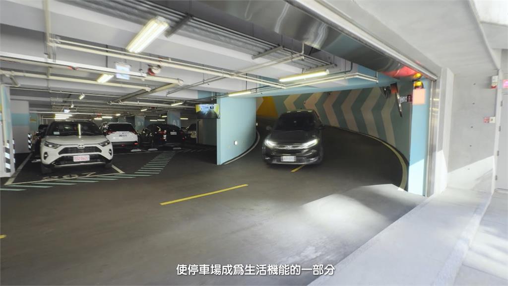 城市轉型交通先行! 新北市完成121座停車場建設