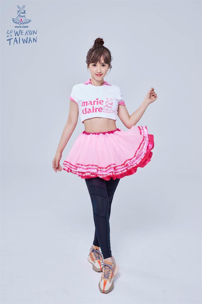 吳姍儒響應《裙襬澎澎RUN》公益路跑 推廣乳癌防治一起在10月為愛齊跑