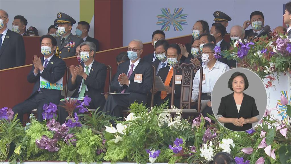 國慶談話喊話中國 蔡:兵戎相見不是選項!願尋找和平方法