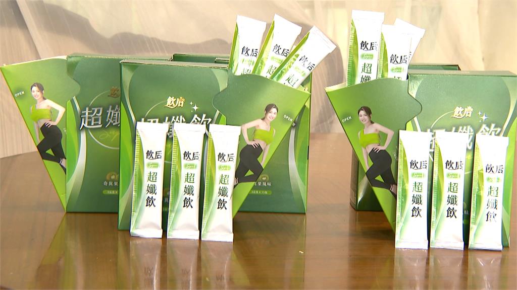 凍齡秘密！白家綺產後曾胖到７０公斤　聯手醫師監製「這利器」找回自信