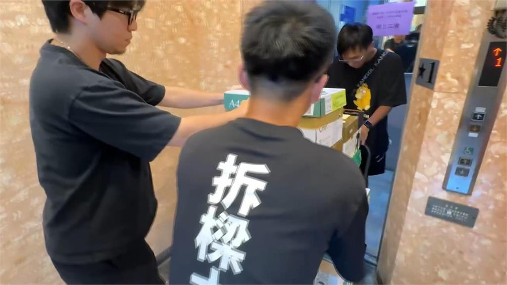 拆樑行動4萬3千份連署書送件 遠超二階門檻!主辦:有信心過關