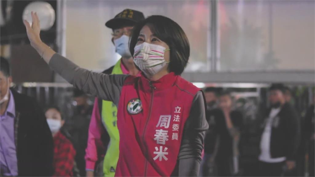 鍾佳濱婦女節登記參選 找來「心中最大咖」站台