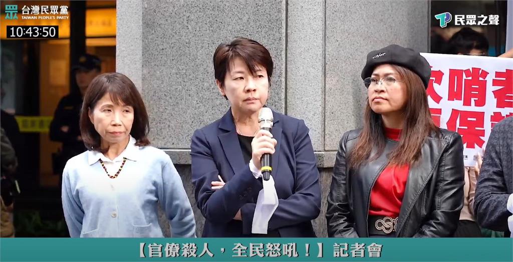 快新聞/QR code爭議延燒 黃珊珊不悅三度怒斥:從未連至木可公司