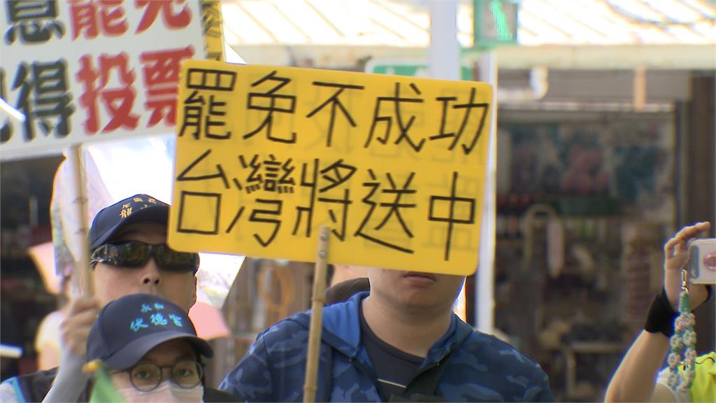 三階啟動!雙和罷團街頭遊行 與張智倫協辦活動一線之隔