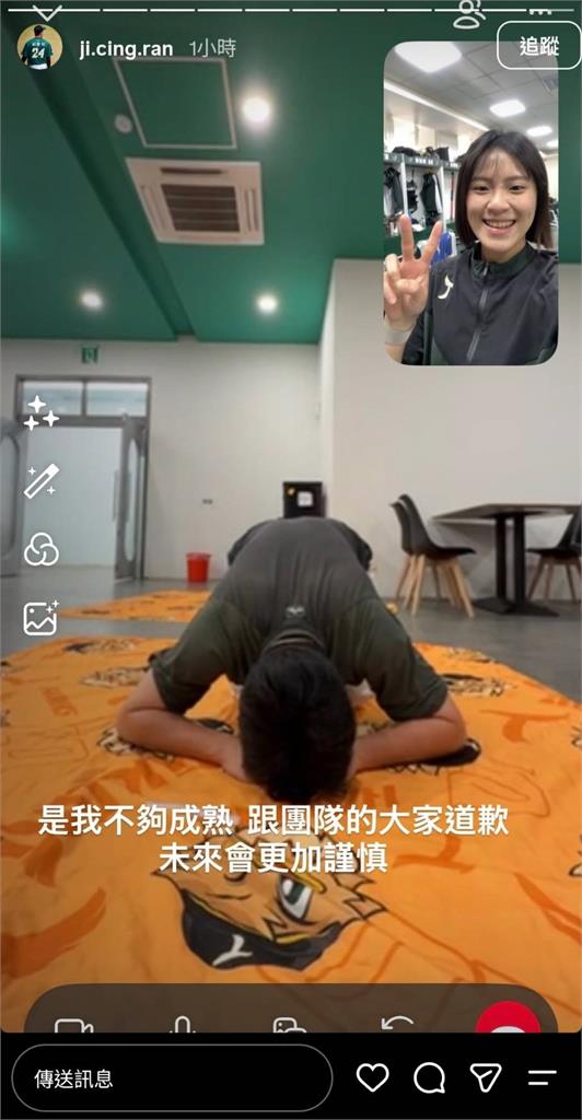 中職(影)／擊掌時大力重拍女翻譯遭大炎上！紀慶然道歉了