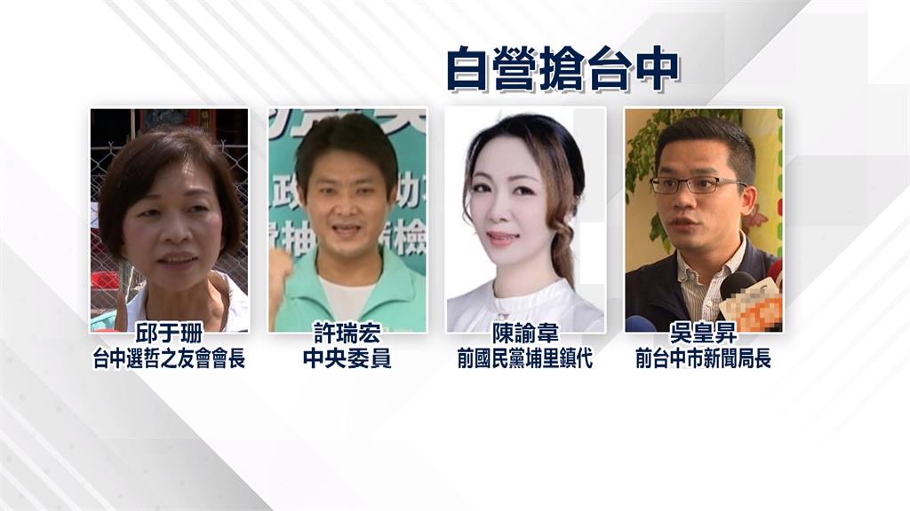 吳皇昇陪黃國昌訪日基層不滿　江和樹喊話「手路細一點」