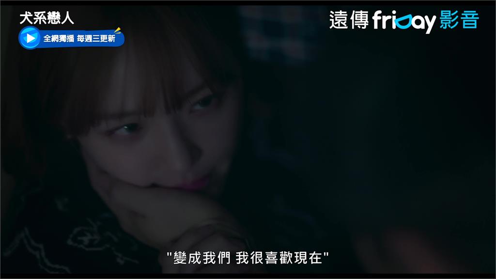 來真的?車銀優「衣櫃擁吻」朴圭瑛 眼尖影迷見一細節驚:伸舌頭了