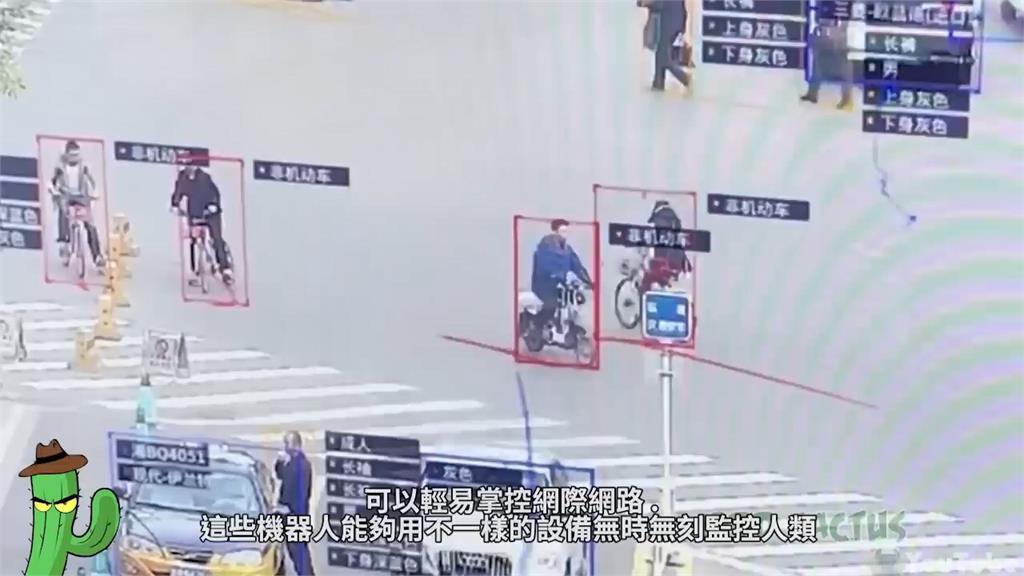 潛在危險!AI進步「對話如真人」 前谷歌工程師:擁有自我意識