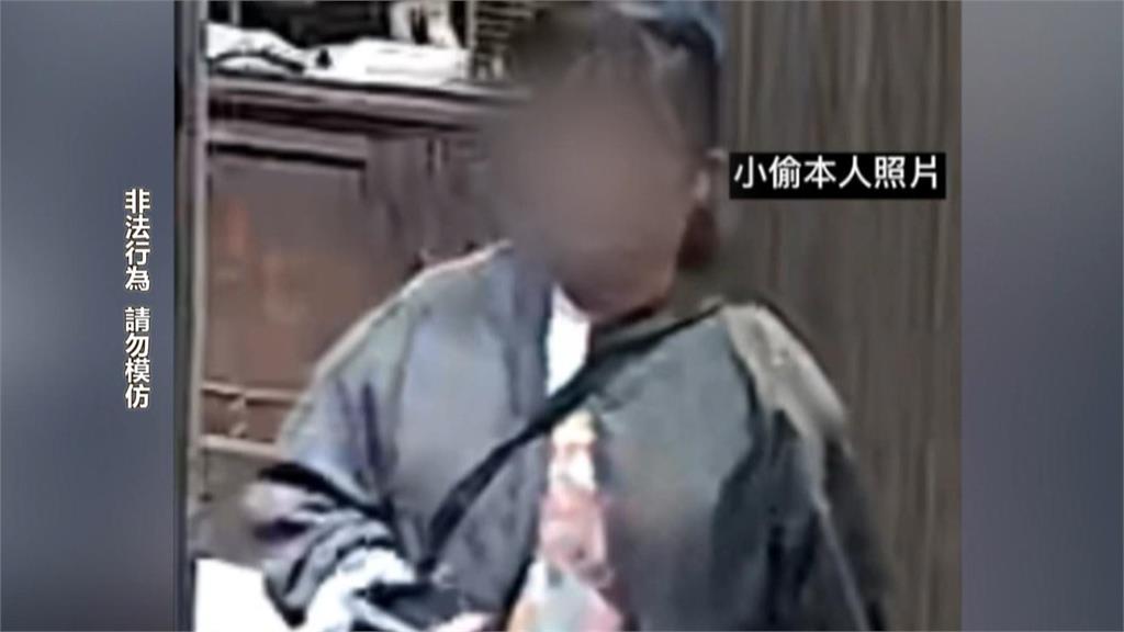 松菸園區服飾店行竊 女賊直接穿上贓物全都錄