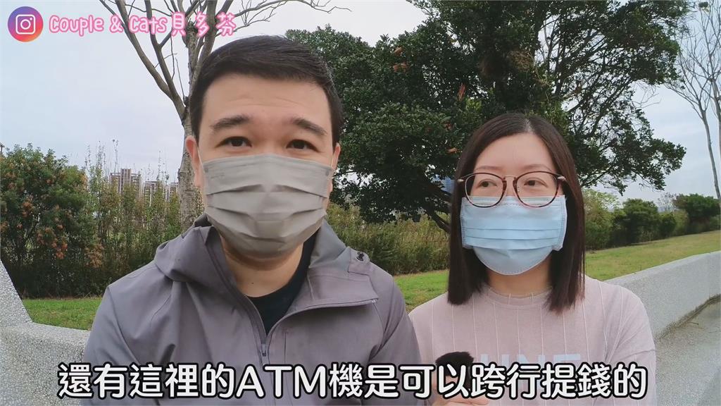 居台港男「姓氏」太特別!訂位常出錯要再核對 無奈嘆:情願留老婆的