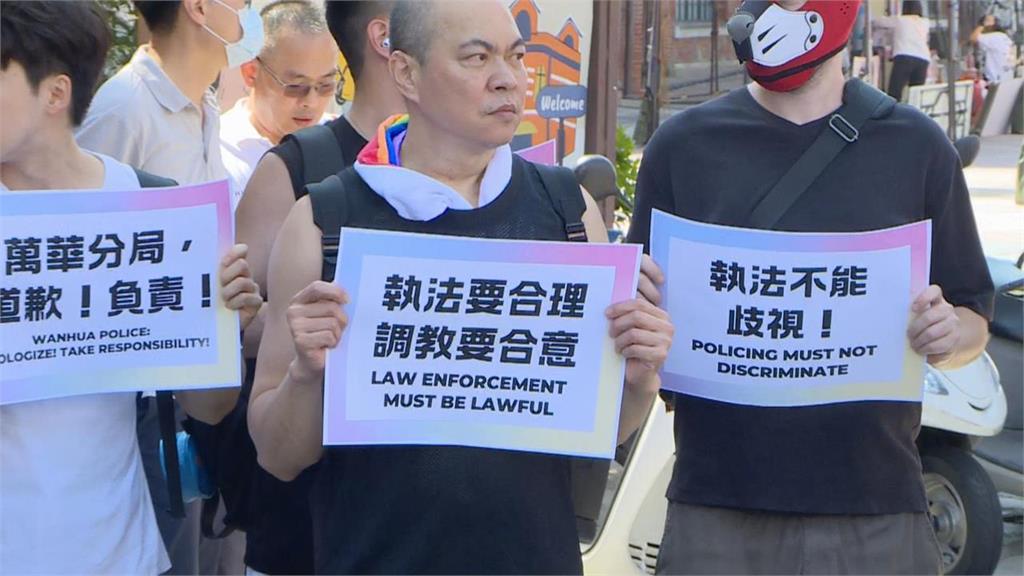 快新聞／北市警歧視執法惹眾怒！同志酒吧搜索爆爭議　沈伯洋發聲了