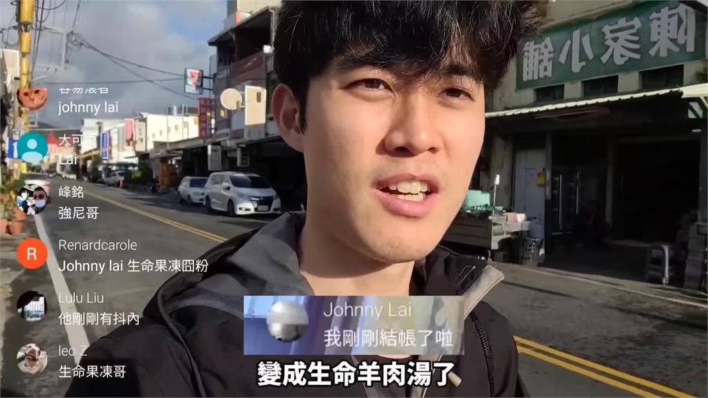 雲端送暖?歐巴屏東吃在地美食竟免錢 老闆娘驚曝:有人打電話結帳