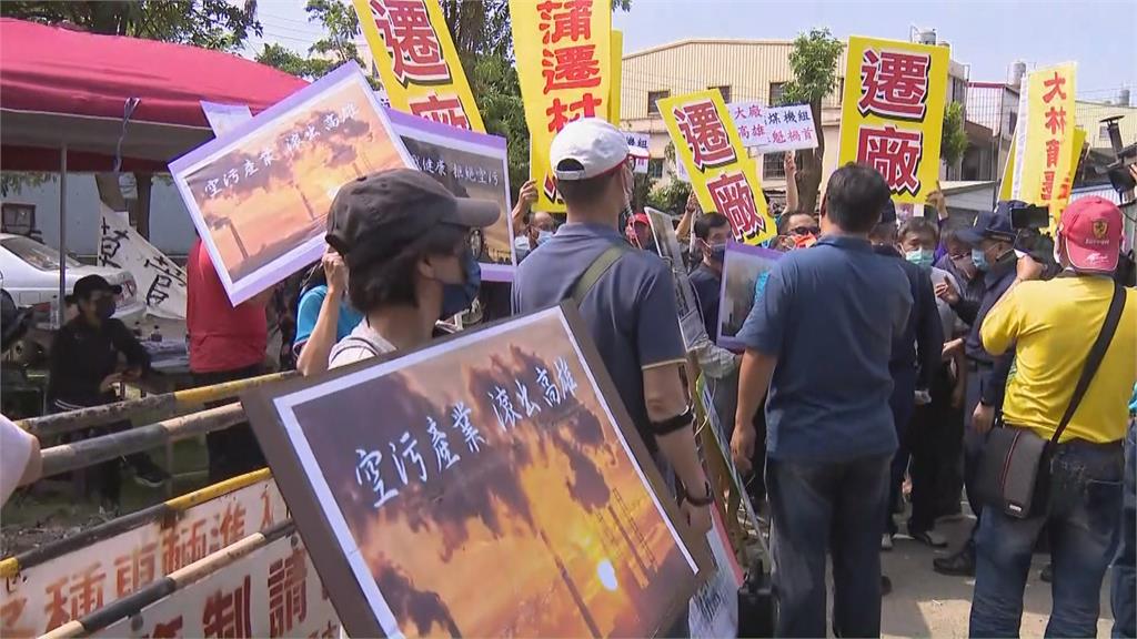 大林蒲遷村案第二次說明會　自救會：不要遷村要遷廠