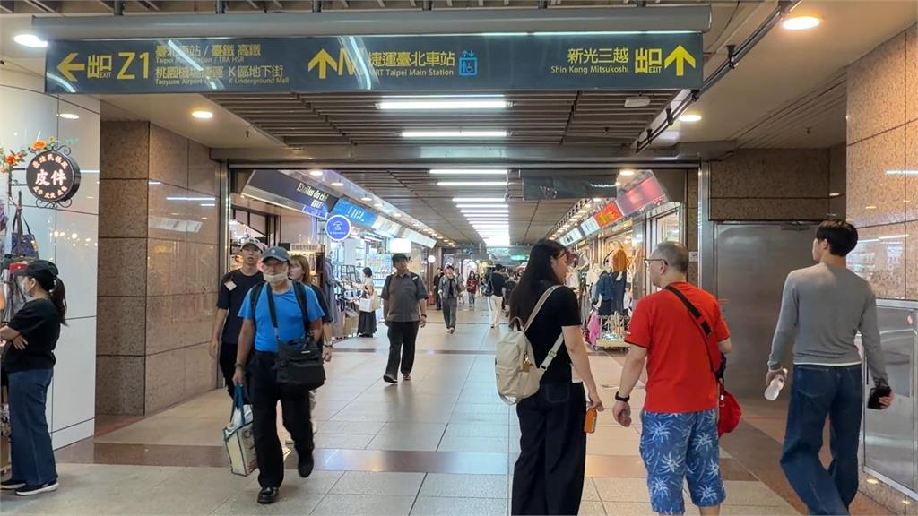 驚見「站前地下街」安檢沒過　民眾憂火警.逃生問題