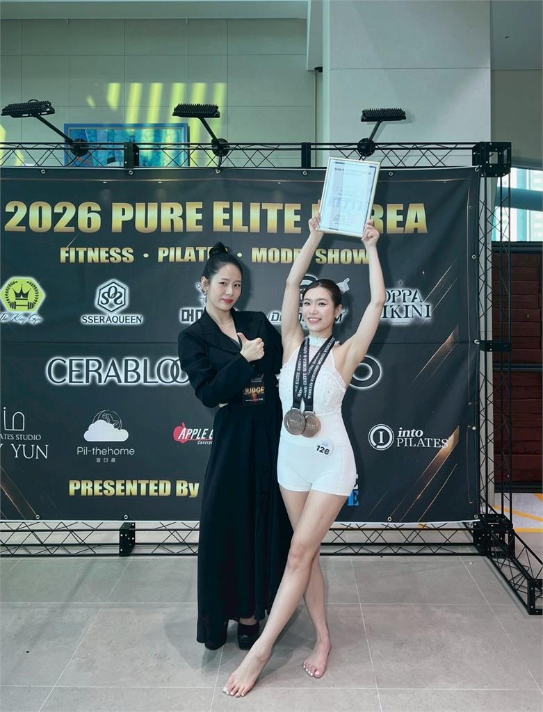 台灣之光！許媛瑜勇奪 Pure Elite 皮拉提斯模特專業組雙冠　9月挑戰冠軍