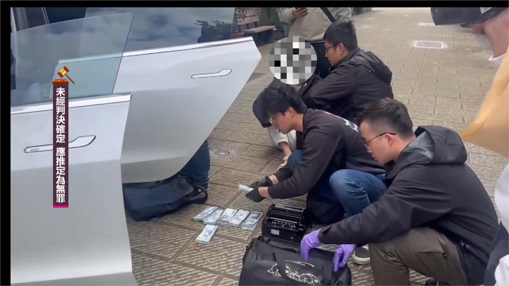 苗栗警北上逮詐騙車手 破獲水房查扣大量現金 虛擬貨幣