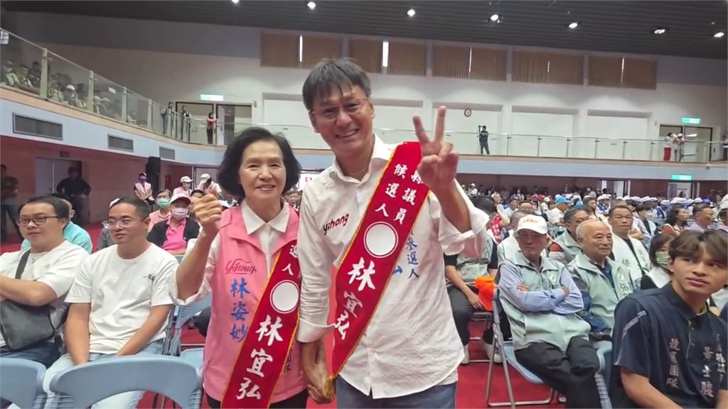 「打親情傳承牌」林姿妙陪兒 桃議員候選人「王妃」古裝現身