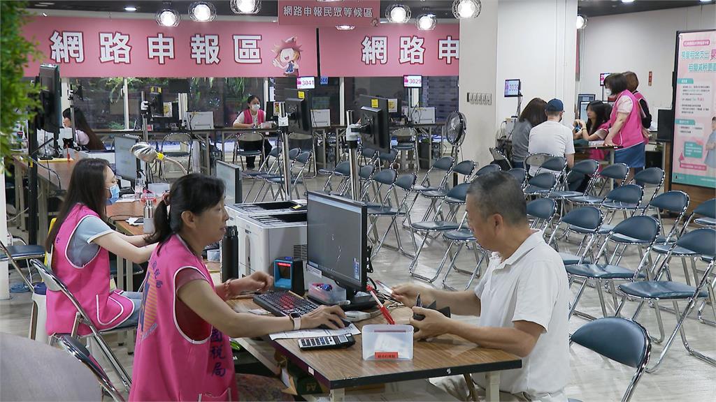 物價漲稅反降!700萬戶迎減稅小確幸 一家四口最高減1.76萬