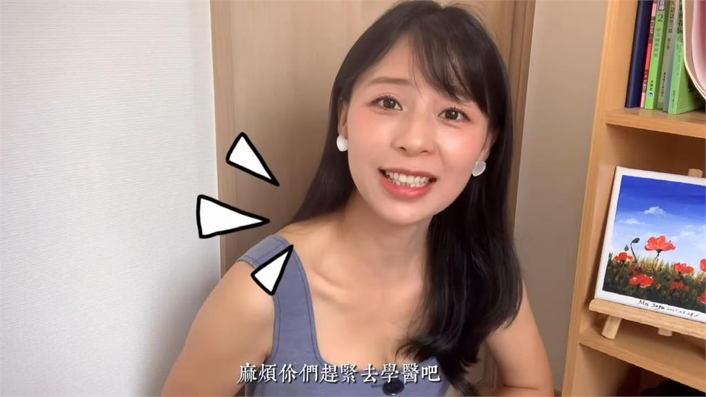 日本捐疫苗遭諷是過期品！美女人妻一聽秒怒嗆：快去學醫吧