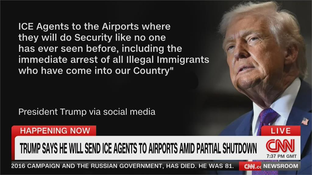 美機場安檢因預算凍結缺工　馬斯克喊「願意先發錢」