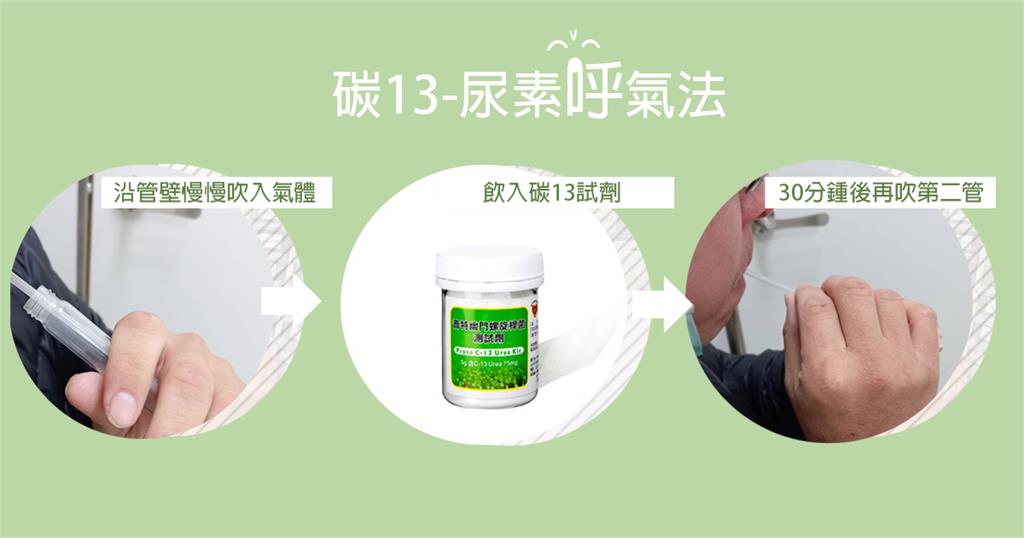 衛福部次長莊人祥證實任內罹患胃癌！揭病情1細節同僚讚「他用生命防疫」　