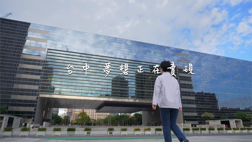 就職六週年!盧秀燕:政見加速完成 綠民代不認同砲轟市政建設延宕