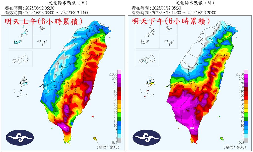 楊柳「雲捲風眼」若隱若現⋯恐達中颱！鄭明典示警「嚴防強降雨」1地下到紫爆