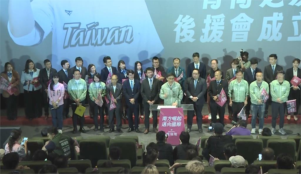 賴瑞隆青商後援會成立　陳其邁全力催票"蓋下去就對了"