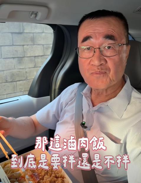 快新聞／滷肉飯
