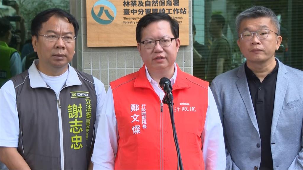 中橫復建拚13年後全線通車 鄭文燦:投入逾2百億、13年後打通