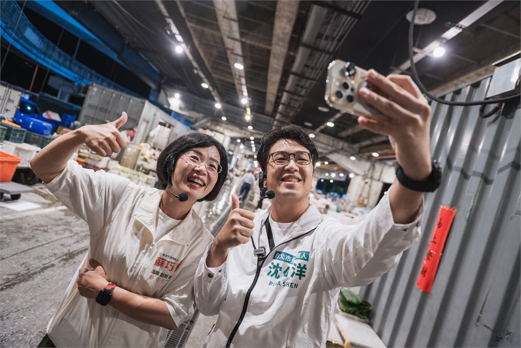 蔡英文