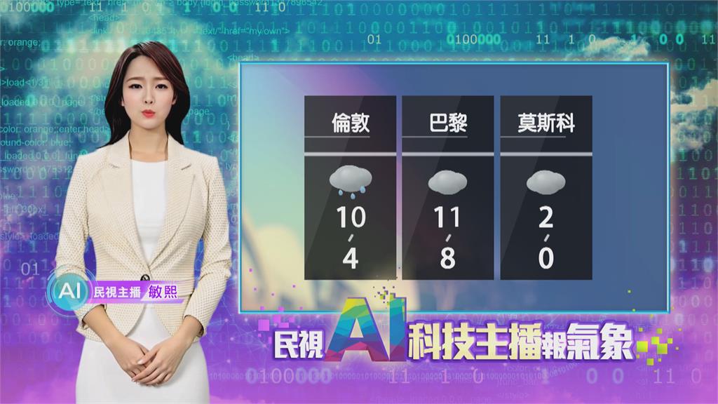 敏熙報氣象／暴雨強襲摩洛哥! 沿海城市薩非洪災已至少37死