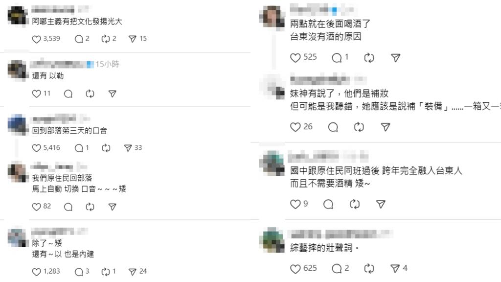 阿妹、A-Lin「後台一直補飲料」現場嗨翻!台下同時回1字網坦言:算是內建