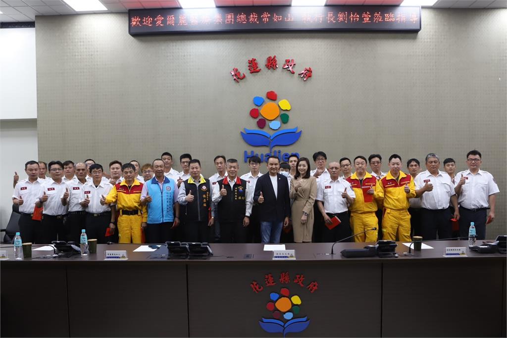 愛爾麗捐款500萬元攜手企業與藝人　專款專用助花蓮光復災後重建