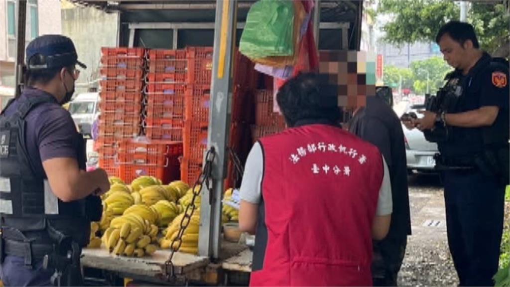 台中法拍奇物！　拍賣清單赫見「香蕉、納骨塔、公車」