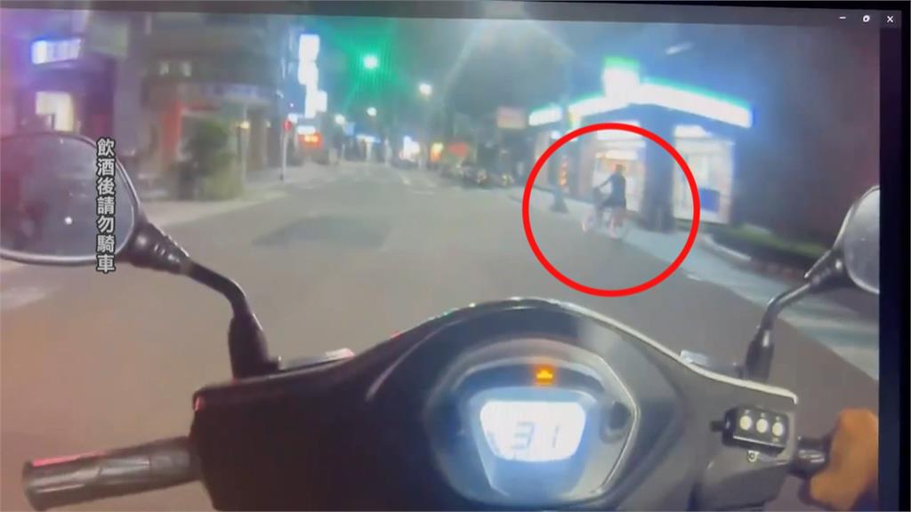 酒後騎Youbike也是「酒駕」 騎士闖紅燈+酒測值超標遭開罰