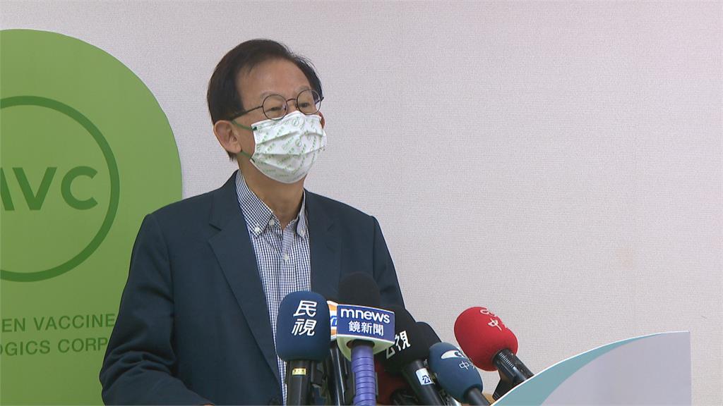 高端拿到澳洲EUA門票 時隔三個月再飆漲停