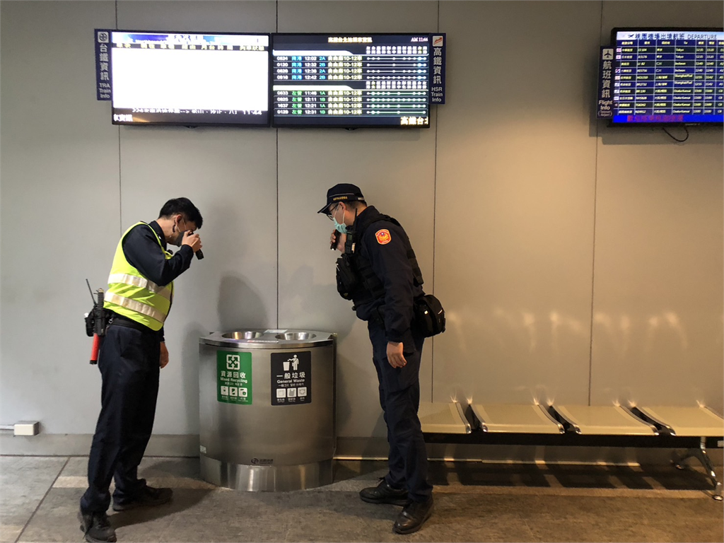 快新聞／機捷又收恐嚇信揚言在台北車站「投汽油彈」　警提高維安巡查中