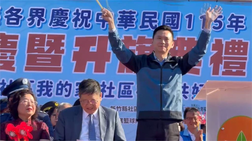 又是林思銘！竹縣國慶致詞公然拉票　台上高喊"國民黨全壘打"