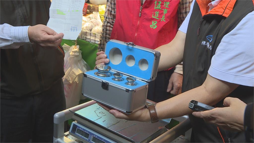 三鳳中街年貨活動開跑 衛生局稽查把關食安