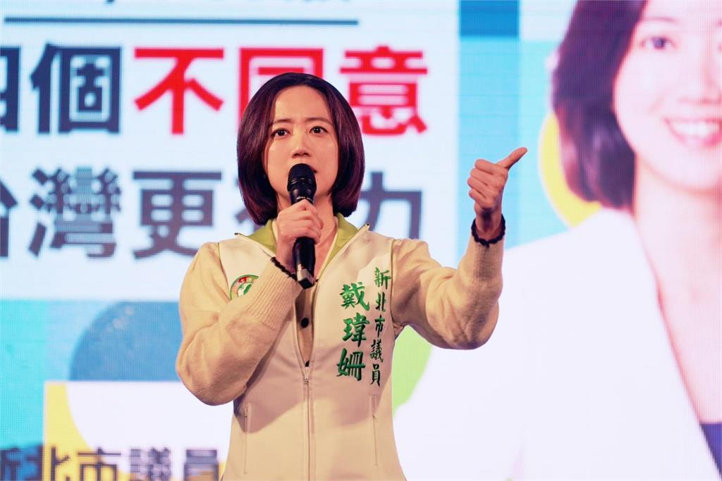 侯友宜「不敢表態」參選總統？戴瑋姍分析：心胸狹窄，親近威權！　