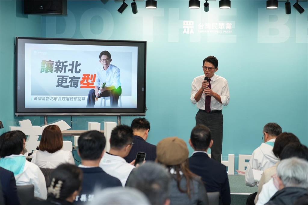 「閃柯文哲學妹陳情」黃國昌澄清了！下秒被抓「2反應露餡」網笑：小草看不出來