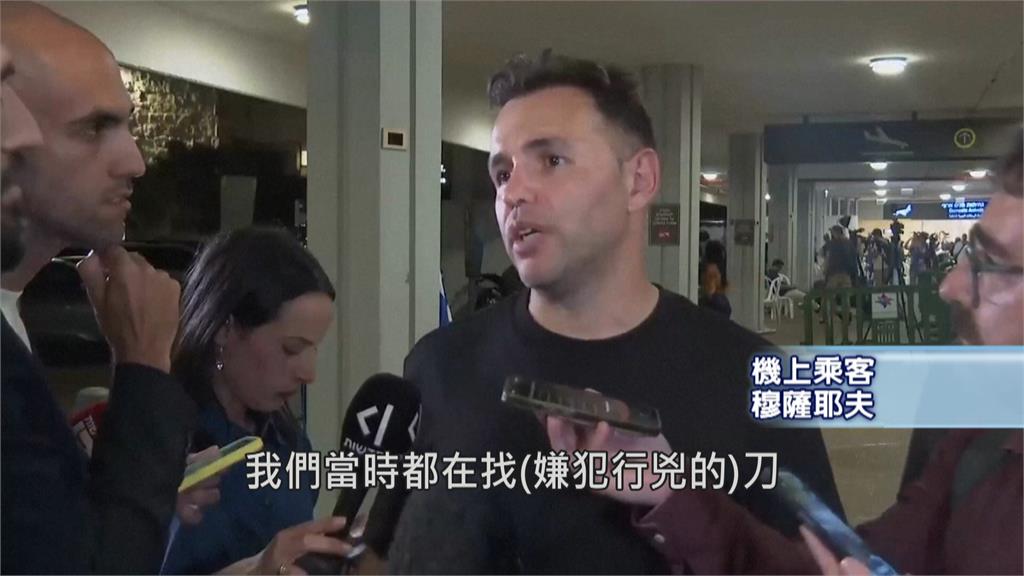 杜拜航空爆劫機未遂　英勇乘客看「空中浩劫」救全機